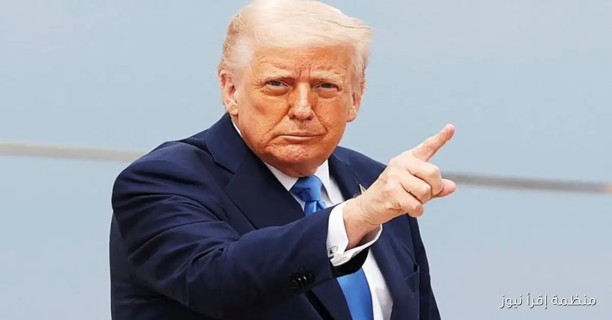 ترامب يأمر بدفع رواتب العسكريين رغم استمرار الإغلاق الحكومي