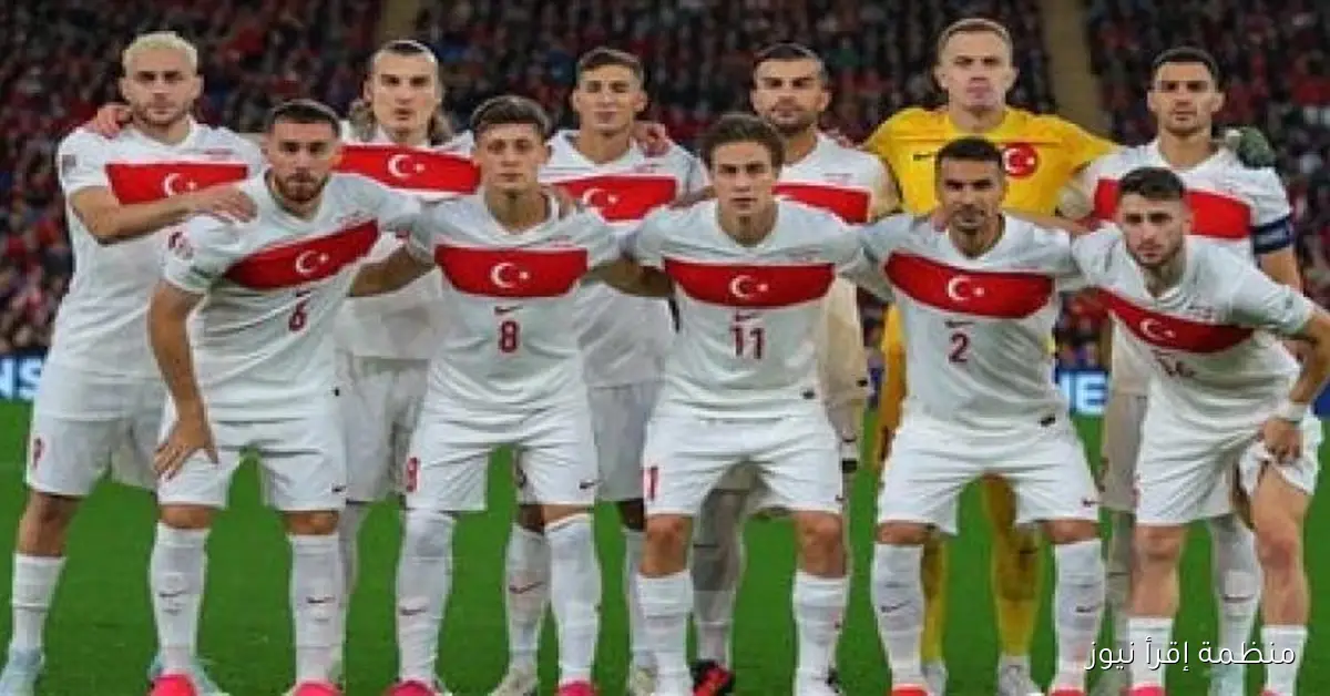 تركيا تحقق فوزاً ساحقاً على جورجيا بأربعة أهداف وتواصل التقدم نحو صدارة التصفيات