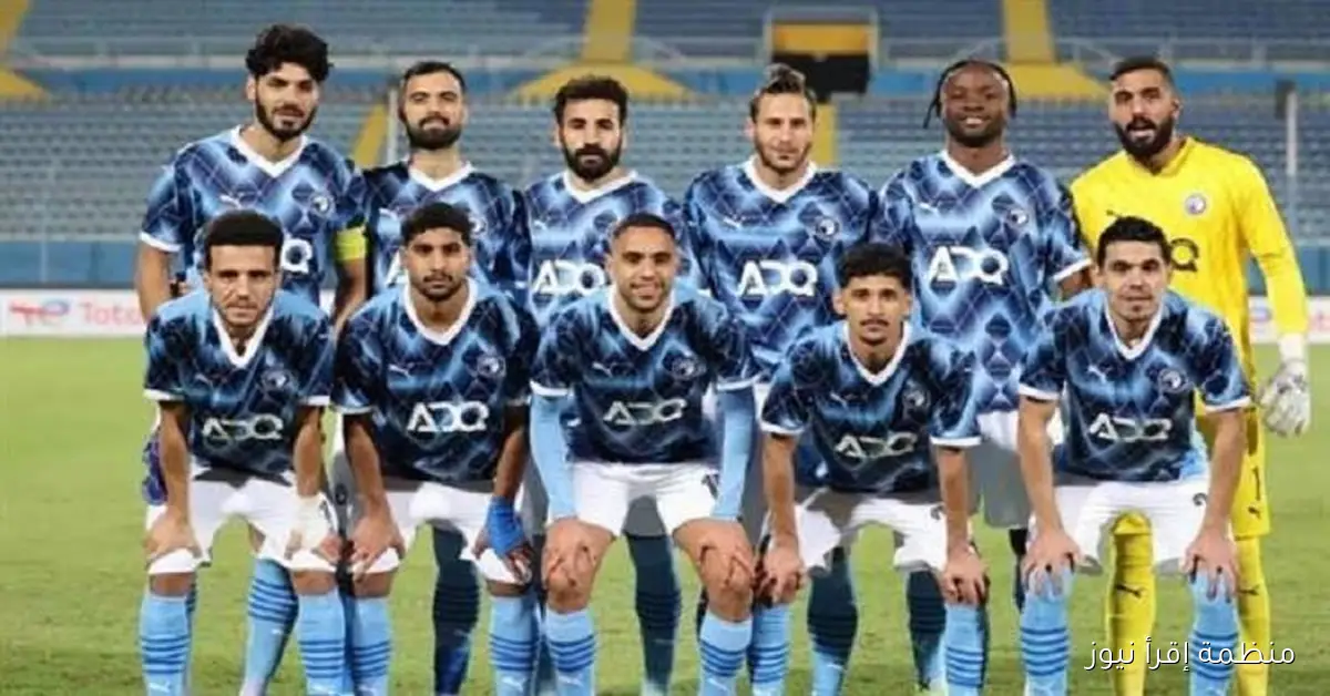 تشكيلة بيراميدز أمام نادي وي