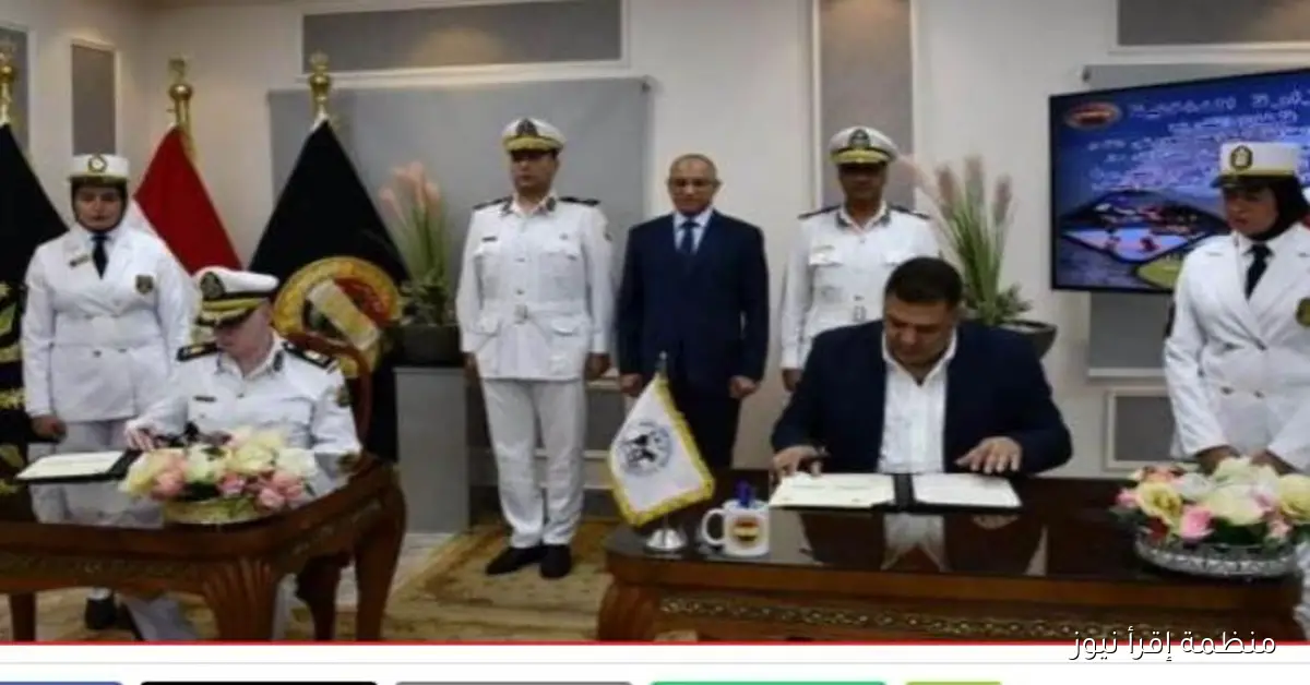 تعاون مثمر بين إدارة معاهد معاوني الأمن والاتحاد المصري للكيك بوكسينج