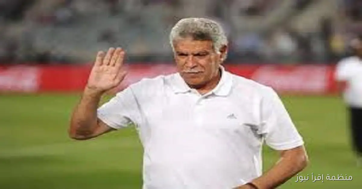 حسن شحاتة يبارك لحسام حسن واللاعبين بعد نجاحهم في التأهل إلى كأس العالم