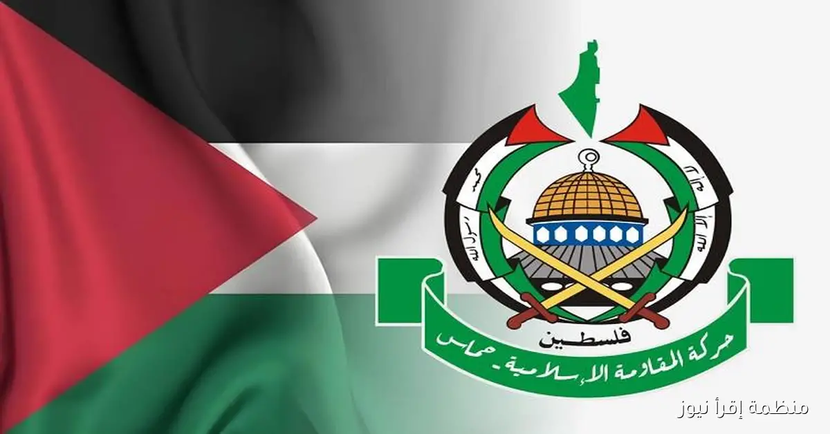 حماس: عملية إعادة جثث الرهائن الإسرائيليين قد تأخذ بعض الوقت