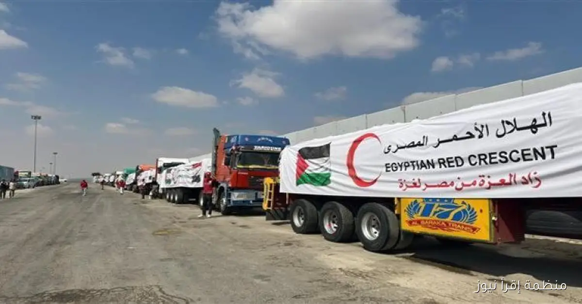 دخول شاحنات المساعدات الإنسانية إلى قطاع غزة