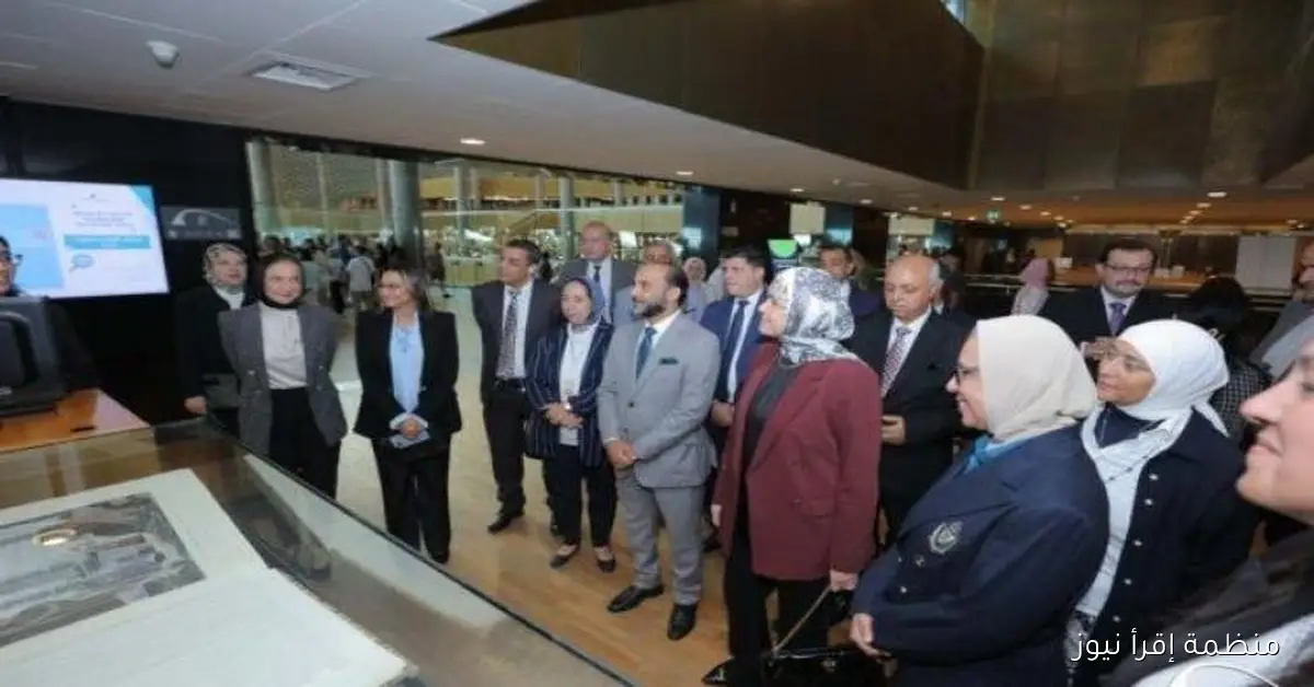رئيس الضرائب: مكتبة الإسكندرية نموذج عالمي في التحول الرقمي