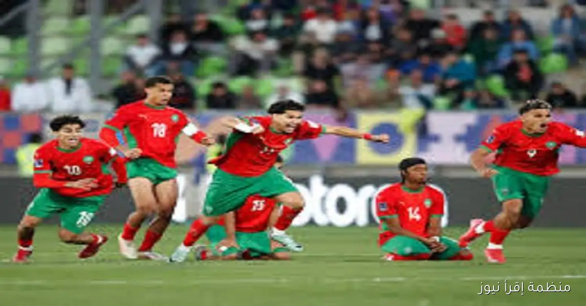 رئيس الكاف: نعتز بمنتخب المغرب تحت 20 عاماً وندعمه باسم أفريقيا