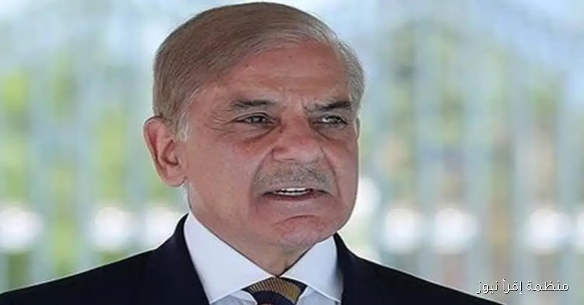 رئيس وزراء باكستان يعبر عن سعادته بفوز البلاد بعضوية مجلس حقوق الإنسان