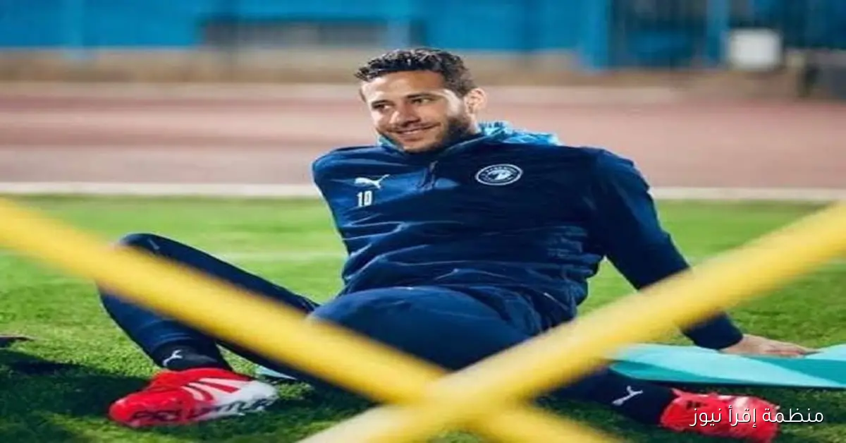 رمضان صبحي وأسامة جلال يتوجهان إلى ألمانيا لتلقي العلاج