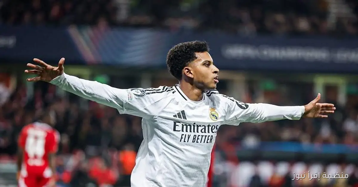 رودريجو يعلن عن عروض الرحيل ويؤكد التزامه بالبقاء مع ريال مدريد