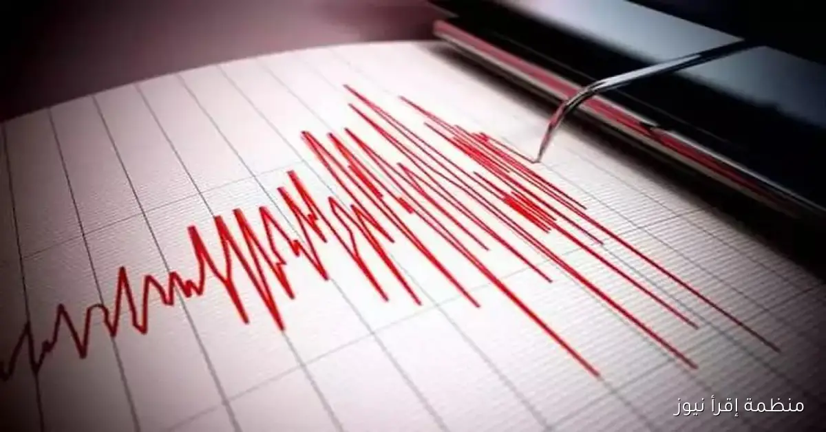 زلزال قوي بقوة 7.4 درجات يهز جنوب الفلبين مع تحذيرات من تسونامي