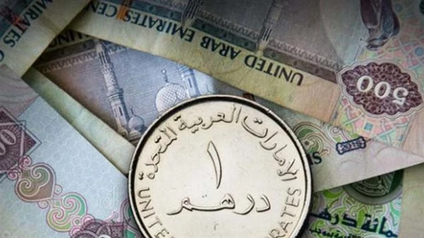 100 درهم بكام؟؟ سعر الدرهم الإماراتي مقابل الجنيه المصري اليوم الثلاثاء 2025/10/14 في السوق السوداء
