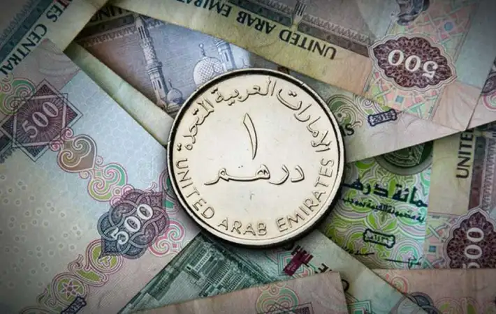 سعر الدرهم الإماراتي مقابل الجنيه المصري اليوم الخميس 2025/10/16 في السوق السوداء