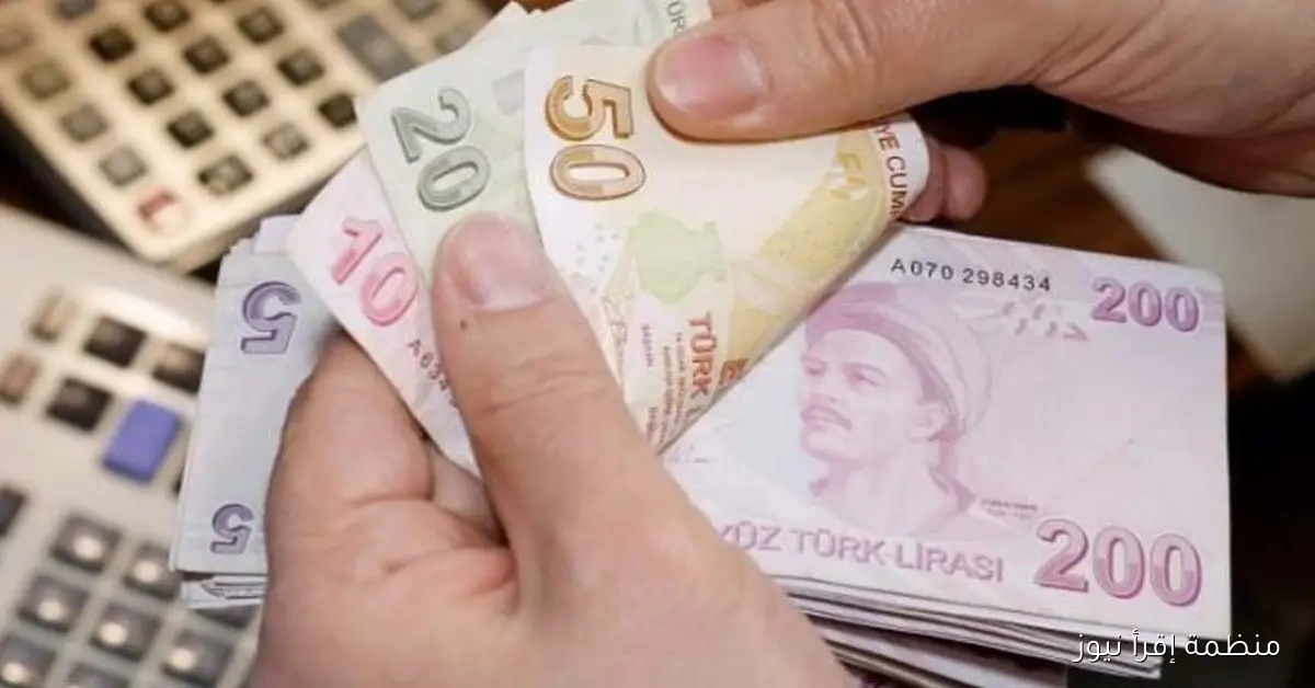 سعر الدولار مقابل الليرة التركية اليوم 11 اكتوبر 2025 في البنوك والاسواق