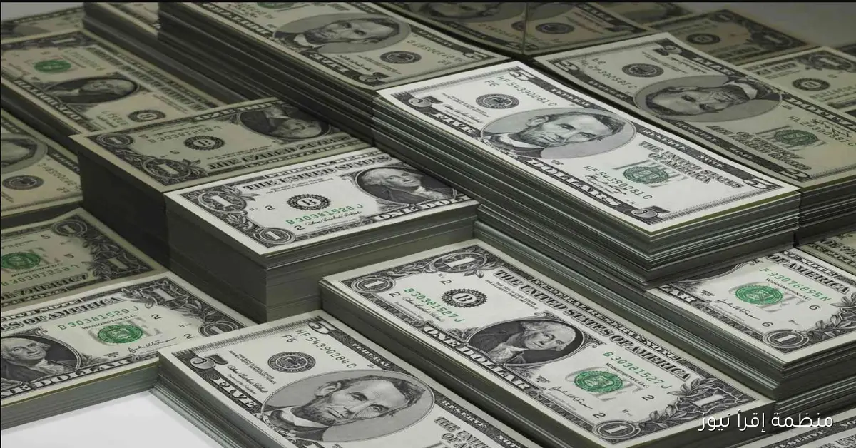سعر الدولار اليوم 2025 يتراجع امام الجنية المصري