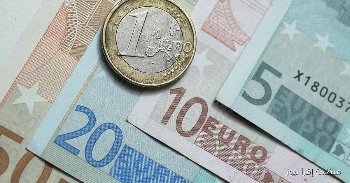 استقرار للأوروبي .. سعر اليورو مقابل الجنية المصري في السوق السوداء