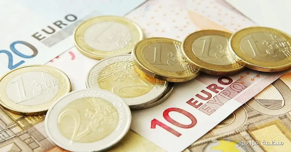 مفاجأة في سعر اليورو اليوم الخميس 9 أكتوبر 2025 في السوق السوداء والبنوك