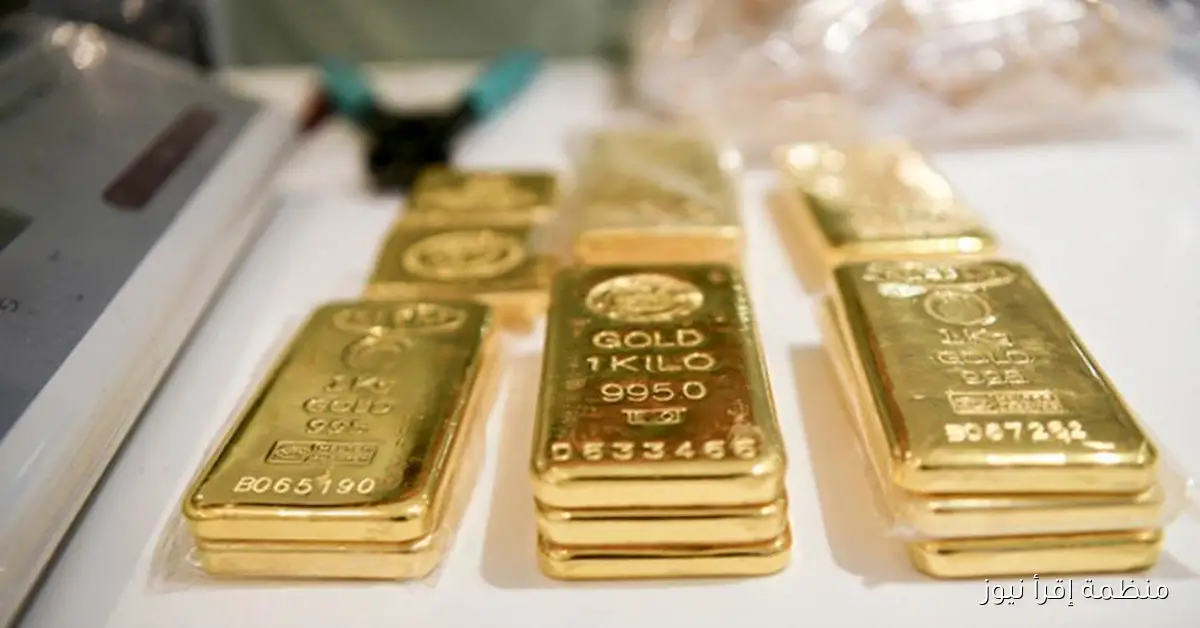 سعر سبيكة ذهب 10 جرام btc اليوم الأربعاء 2025/10/8 في محلات الصاغة المصرية