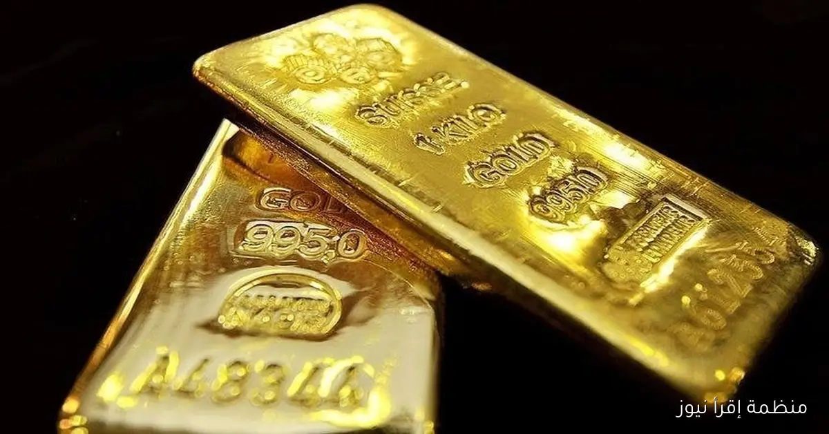 “تتخطي رقم جبار” سعر سبيكة ذهب 10 جرام btc اليوم الثلاثاء 14 أكتوبر 2025 عيار 24