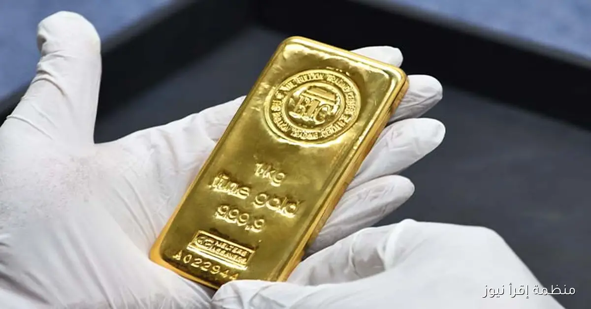سعر سبيكة ذهب 10 جرام btc اليوم الثلاثاء 2025/10/7 في محلات الصاغة المصرية