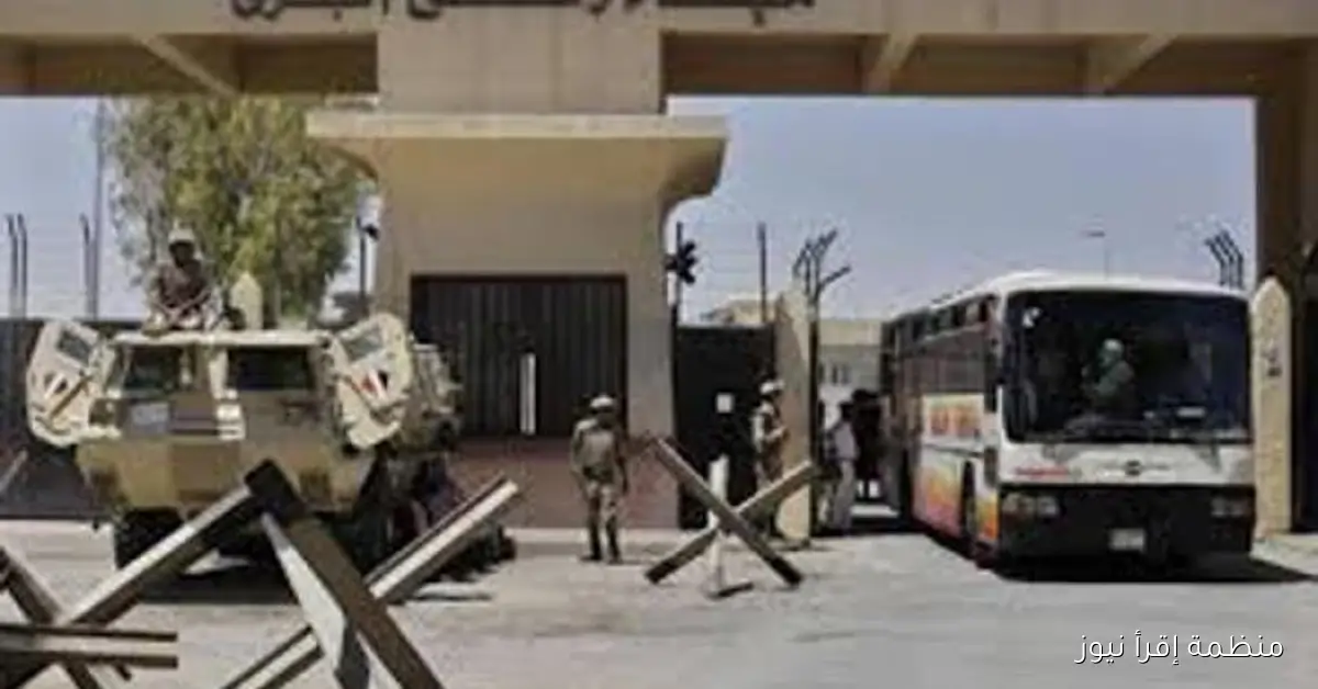 سفارة فلسطين في القاهرة: معبر رفح سيفتح أبوابه يوم الإثنين لعودة الراغبين إلى غزة