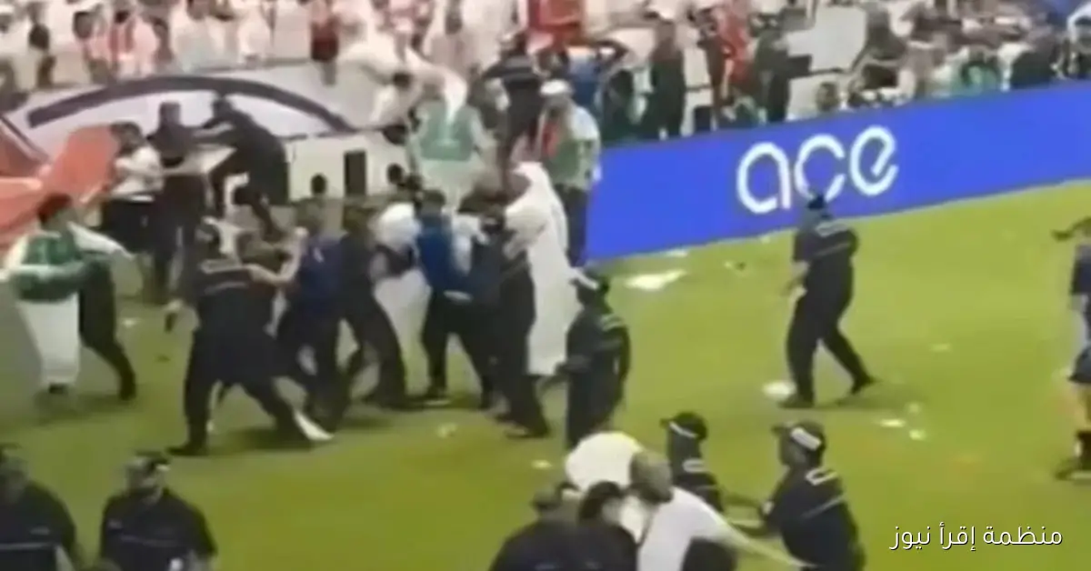 شغب في الدوحة وتصريح مثير من “عفيف” بعد تأهل قطر أمام الإمارات يثير الجدل