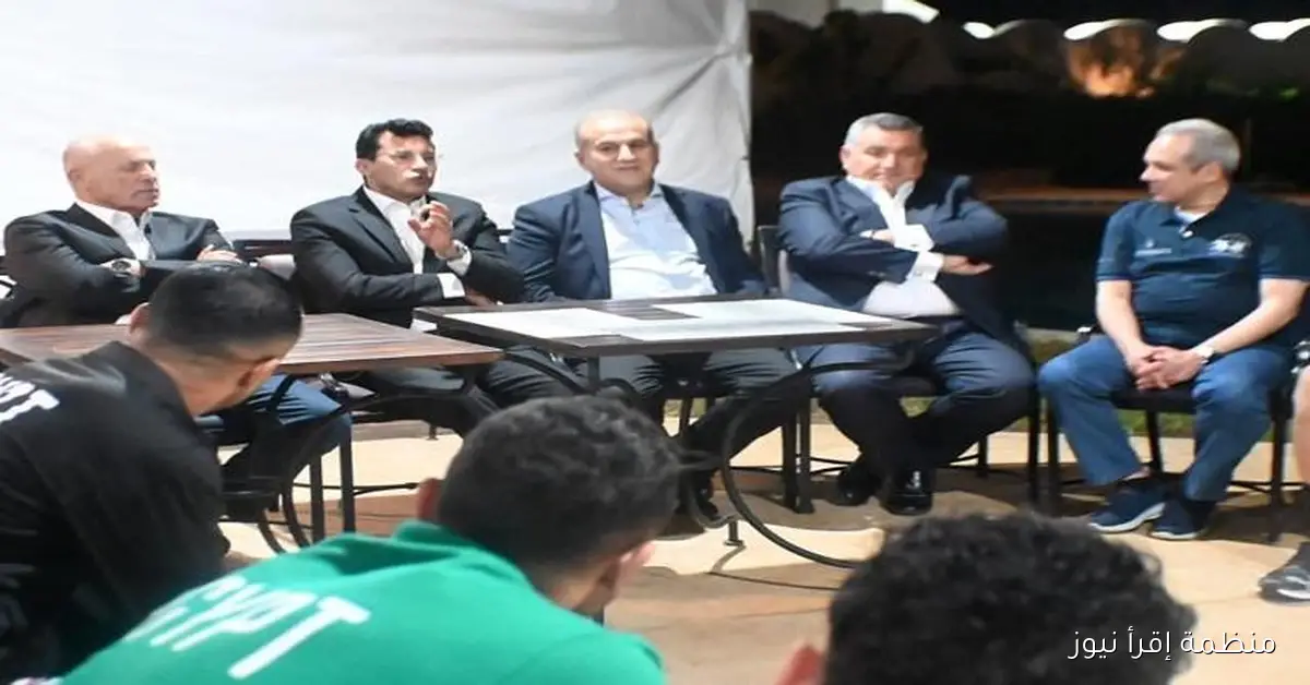 صبحي وأبوريدة يلتقيان بمنتخب مصر في المغرب لدعم اللاعبين قبل انطلاق كأس العرب