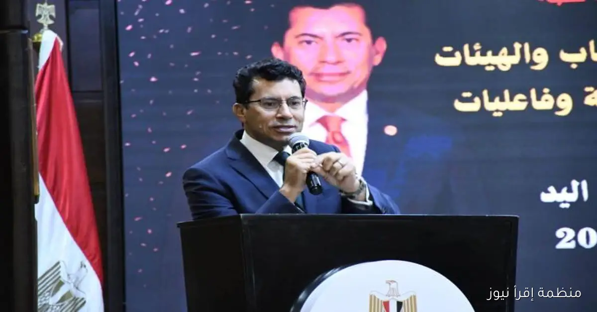 صبحي يشارك في مراسم قرعة النسخة الثانية لدوري مراكز الشباب لكرة اليد
