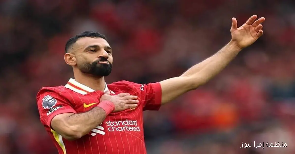 صلاح يقود تشكيل ليفربول في مواجهة مانشستر يونايتد بالدوري الإنجليزي