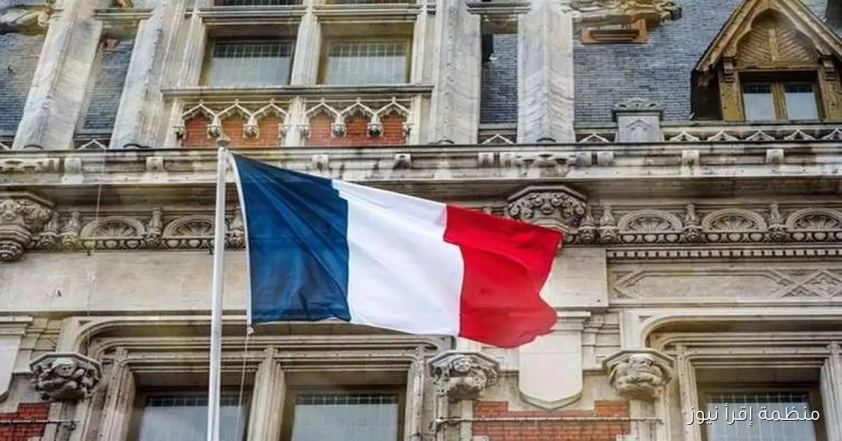 فرنسا تعبر عن ترحيبها بإطلاق سراح الرهائن وتثني على الجهود المبذولة لتحقيق ذلك