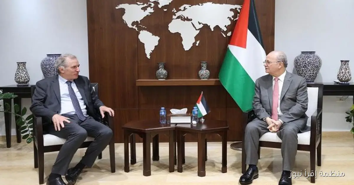 فلسطين والاتحاد الأوروبي يتباحثان حول خطوات ما بعد وقف إطلاق النار في غزة