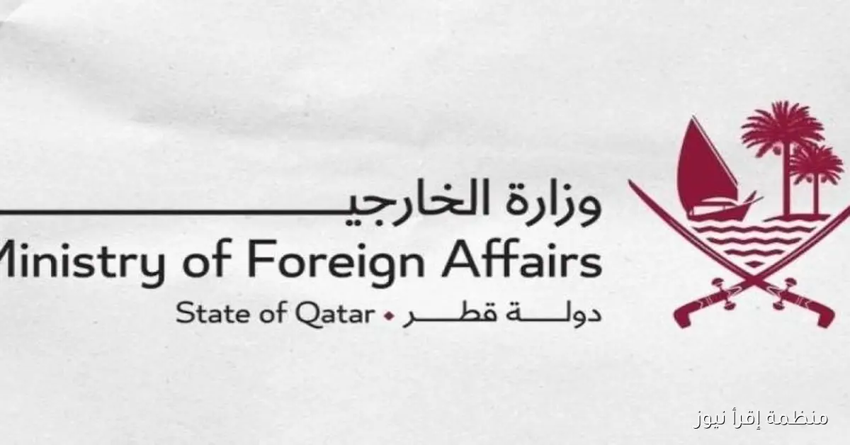 قطر تعبر عن قلقها إزاء التوترات بين باكستان وأفغانستان وتدعو إلى التهدئة
