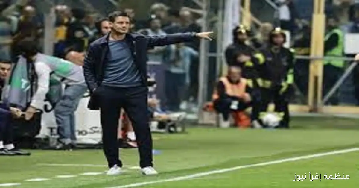 كييفو يتأهب بعزيمة وإصرار لمواجهة إنتر ميلان وروما