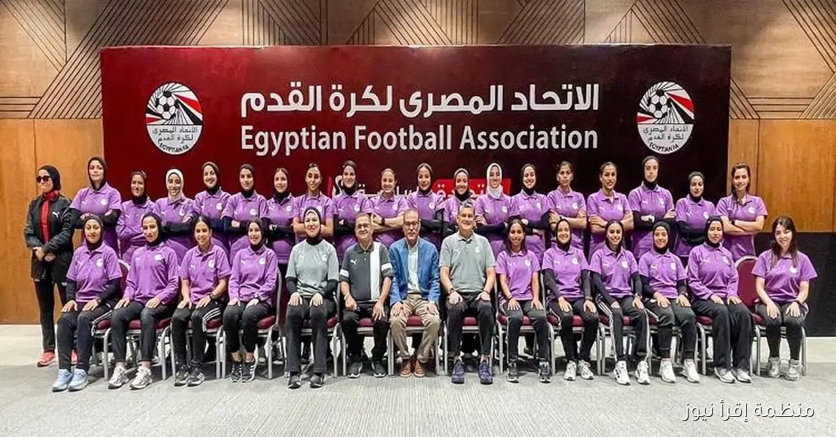 لجنة الحكام تنظم معسكرًا تثقيفيًا بمشاركة 30 حَكَمة لتعزيز المهارات والمعرفة