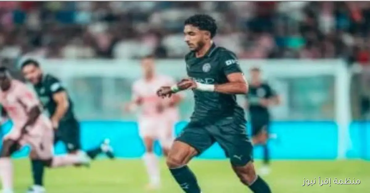 مانشستر سيتي يستقبل إيفرتون في مواجهة مثيرة بالدوري الإنجليزي