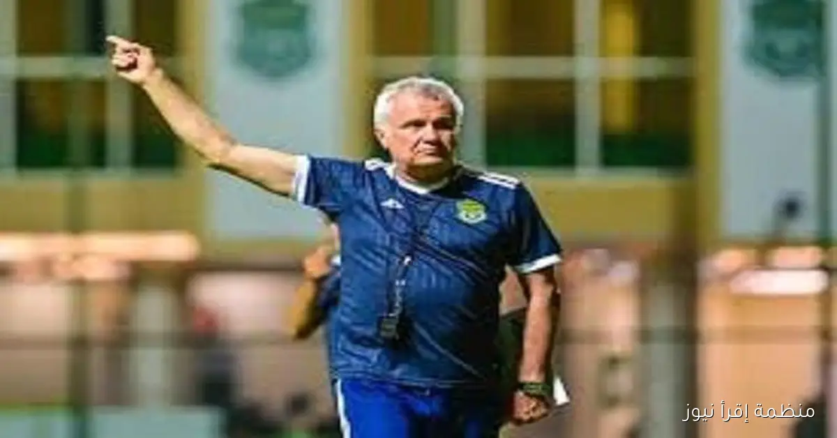 مانولوفيتش يكشف عن موقفه من تدريب الزمالك