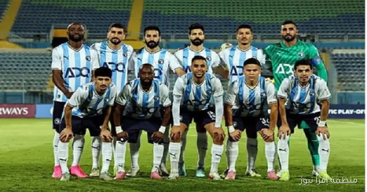 ماييلي يتألق في هجوم بيراميدز خلال مواجهة نهضة بركان في السوبر الأفريقي