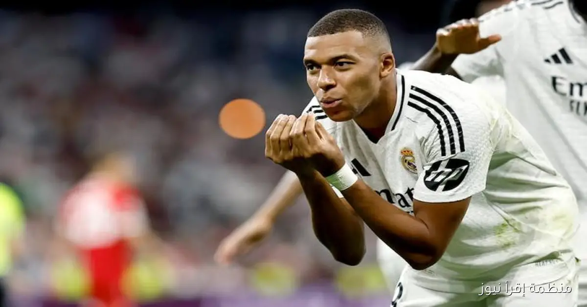 مبابي يقود ريال مدريد للفوز على خيتافي واستعادة صدارة الدوري
