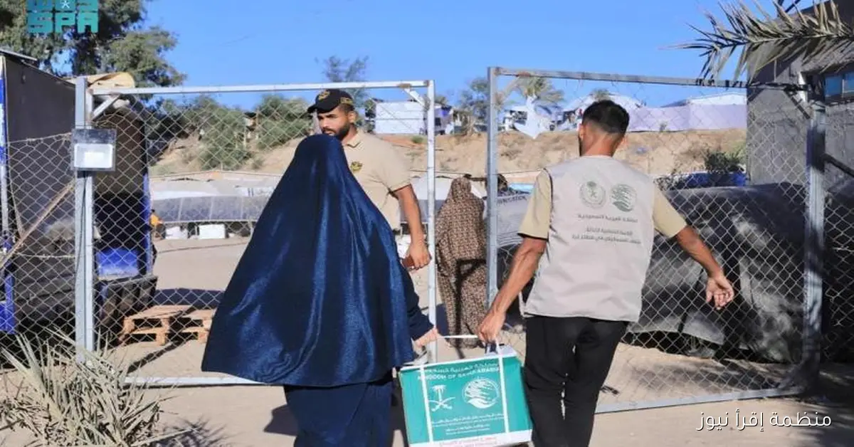 مركز الملك سلمان للإغاثة يقدم مساعدات إنسانية في جنوب قطاع غزة