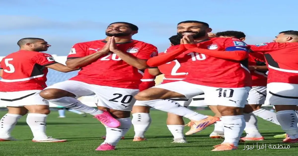 مصر على بعد 45 دقيقة من حلم كأس العالم