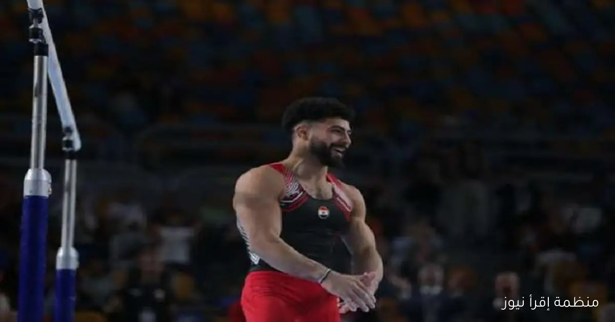 منتخب مصر للجمباز يصل إلى جاكرتا للمشاركة في بطولة العالم