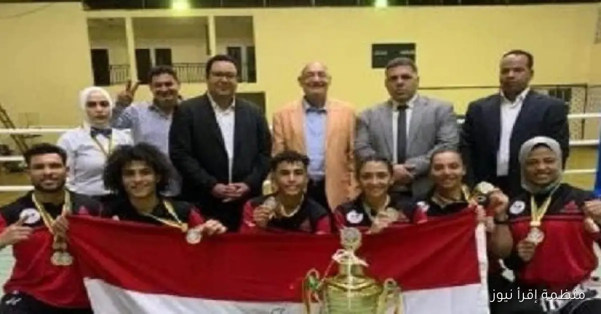 منتخب مصر للكيك بوكسينج يتوج بلقب بطولة إفريقيا