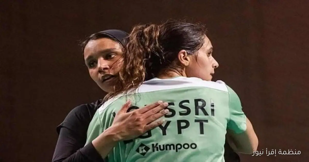 منتخب مصر يحقق إنجازًا في الجزائر برفع راية الريشة الطائرة بحصوله على ميداليتين برونزيتين