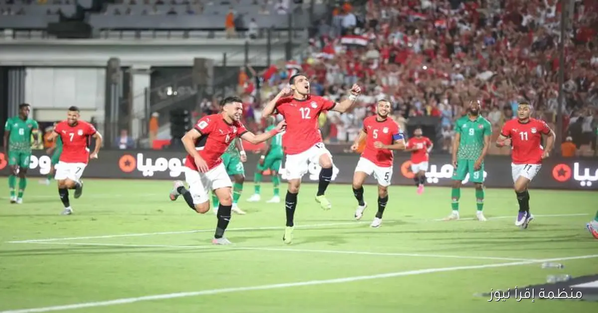 منتخب مصر يحقق رقماً تاريخياً في تصفيات إفريقيا المؤهلة للمونديال