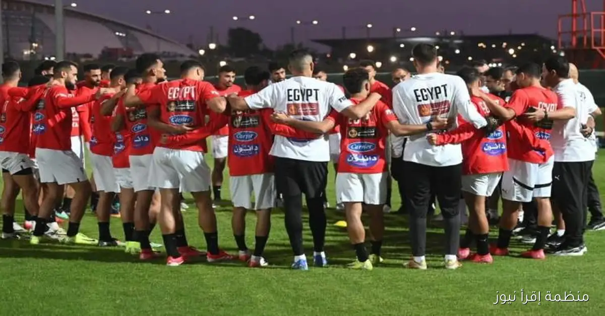 منتخب مصر يستعد لمواجهة المغرب في كأس العرب من خلال مواصلة تدريباته