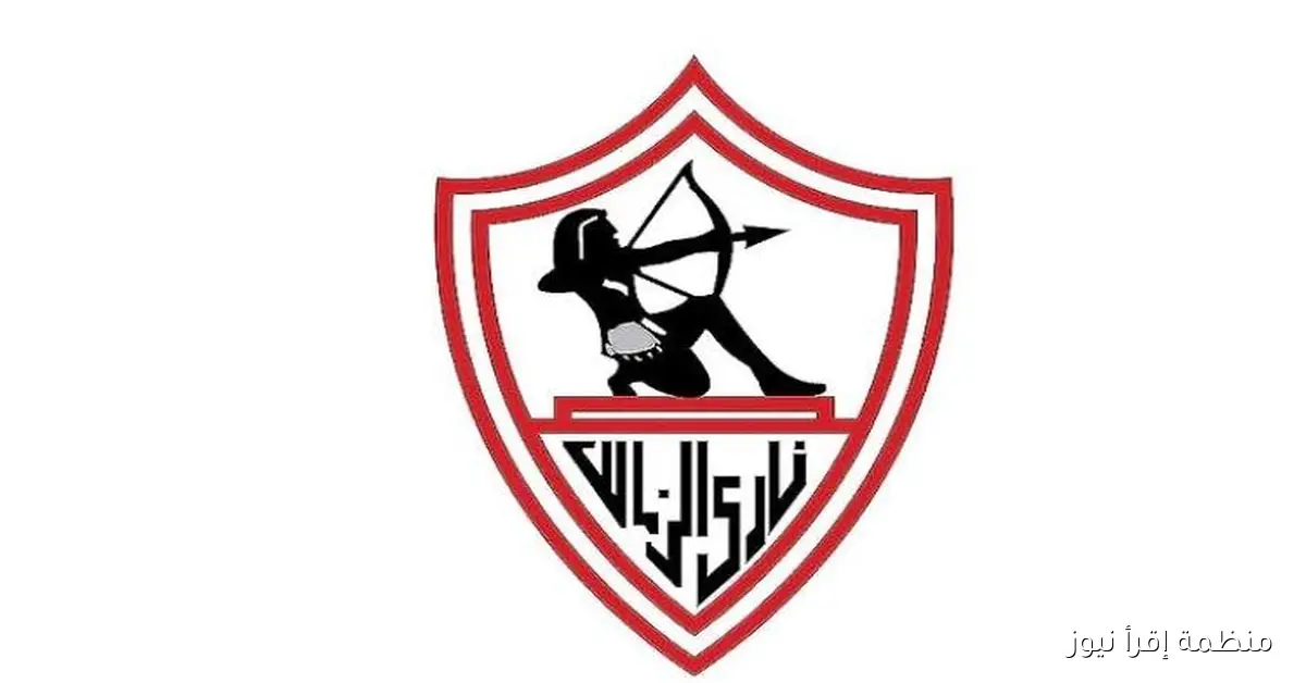 نادي الزمالك يفرض غرامة مالية على ثنائي فريق السلة “أحمد إسماعيل وآدم موسى”