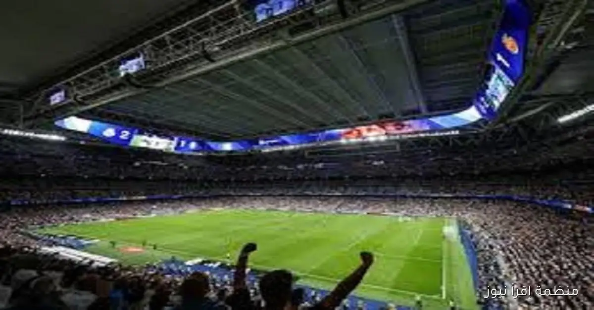 نفاد تذاكر مباراة ريال مدريد وبرشلونة في أقل من خمس دقائق