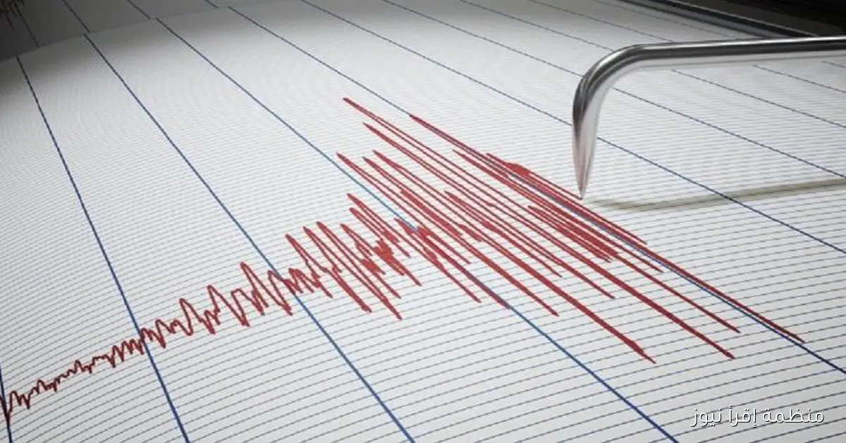 هزة أرضية جديدة بقوة 4.2 درجة تضرب ميانمار