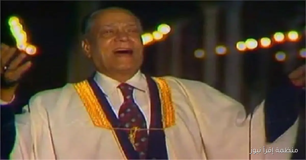 ورشة حوارية حول الفنان محمد الكحلاوي إحياءً لذكراه