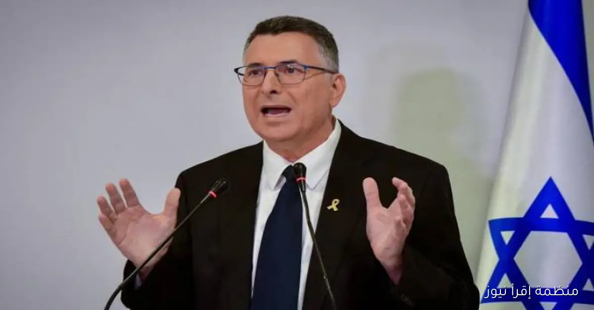 وزير الخارجية الإسرائيلي يؤكد التزام بلاده بخطة ترامب ويشير إلى عدم نية تجديد الحرب