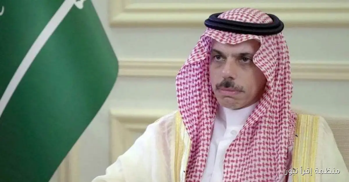 وزير الخارجية السعودي يناقش مع نظيره الباكستاني سبل تهدئة الأوضاع في المنطقة
