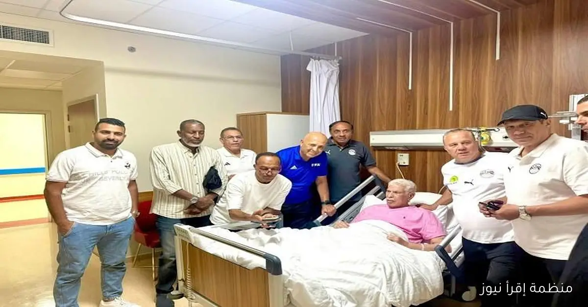 وفد من مدربي الرخصة التدريبية “Pro” يزور حسن شحاتة للاطمئنان على صحته والتعبير عن دعمهم له